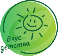 Вкус детства